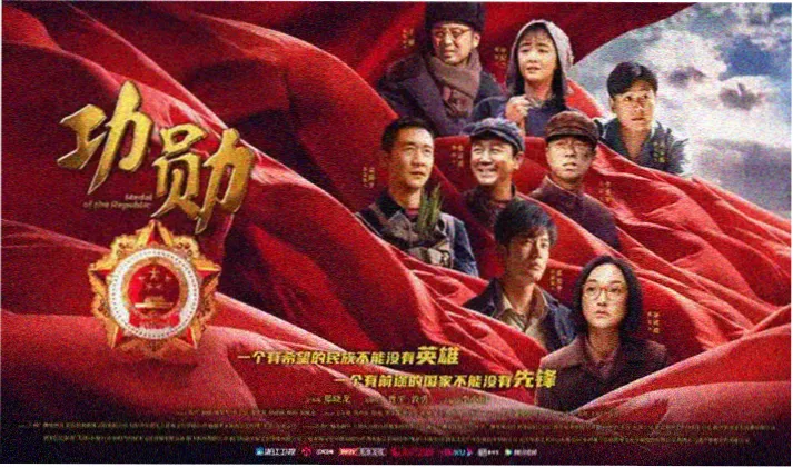 潮汐选片横幅：退潮之城废土剧场版视觉